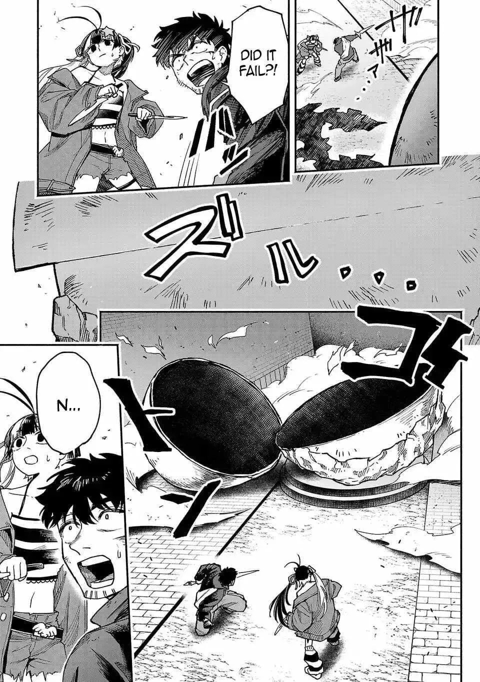  Holy Swords Will Fly