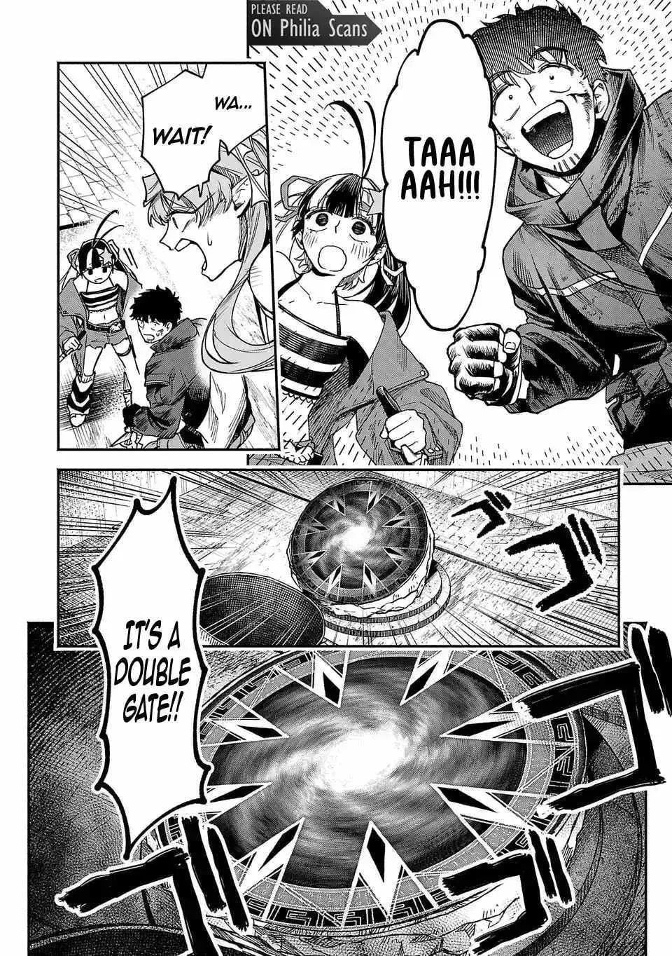  Holy Swords Will Fly