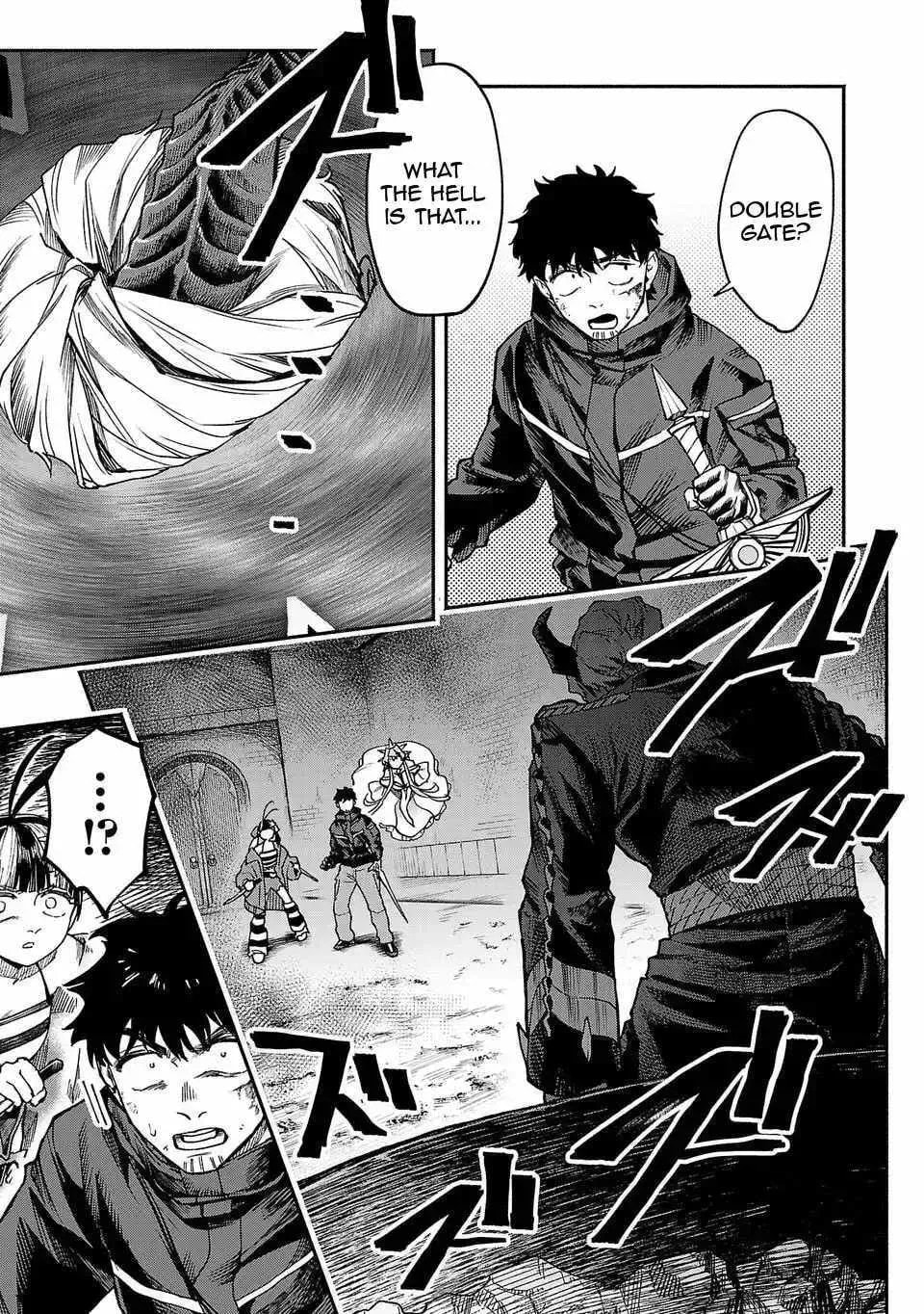  Holy Swords Will Fly