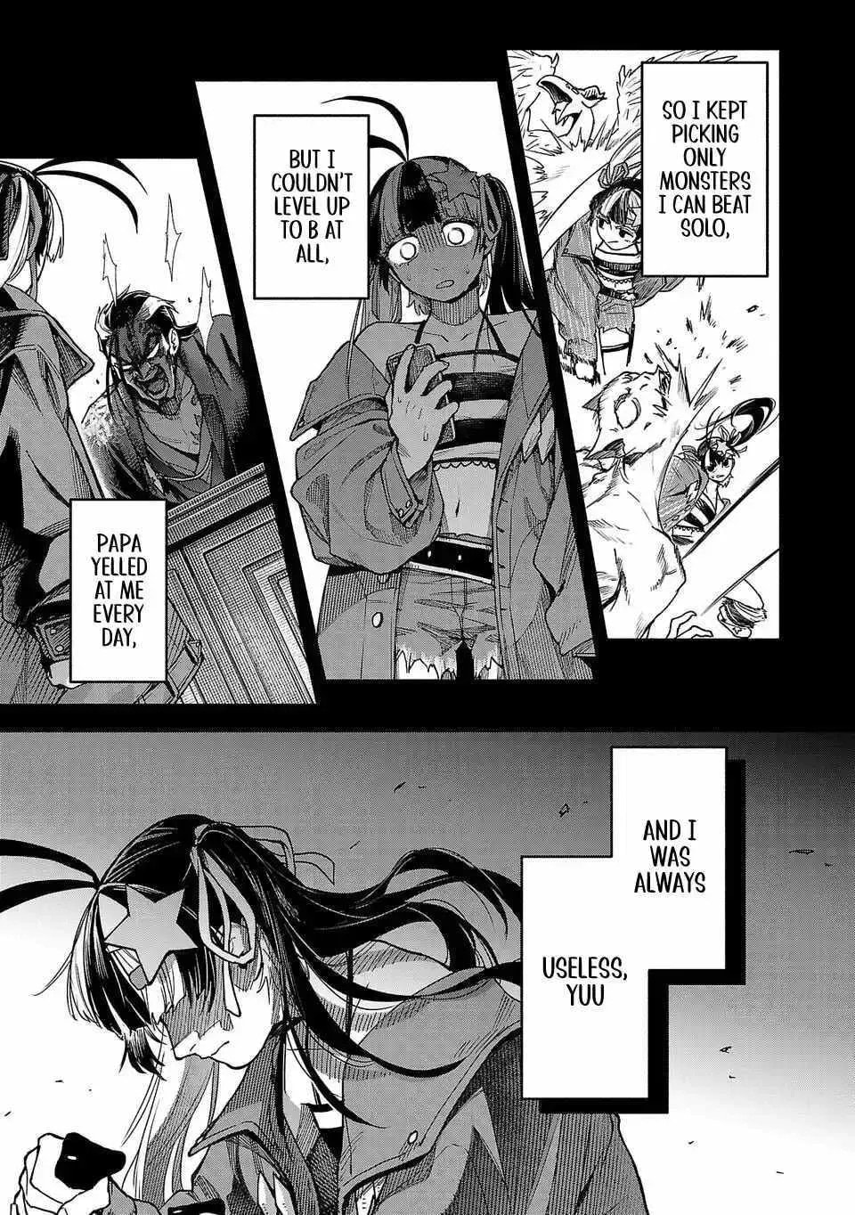  Holy Swords Will Fly