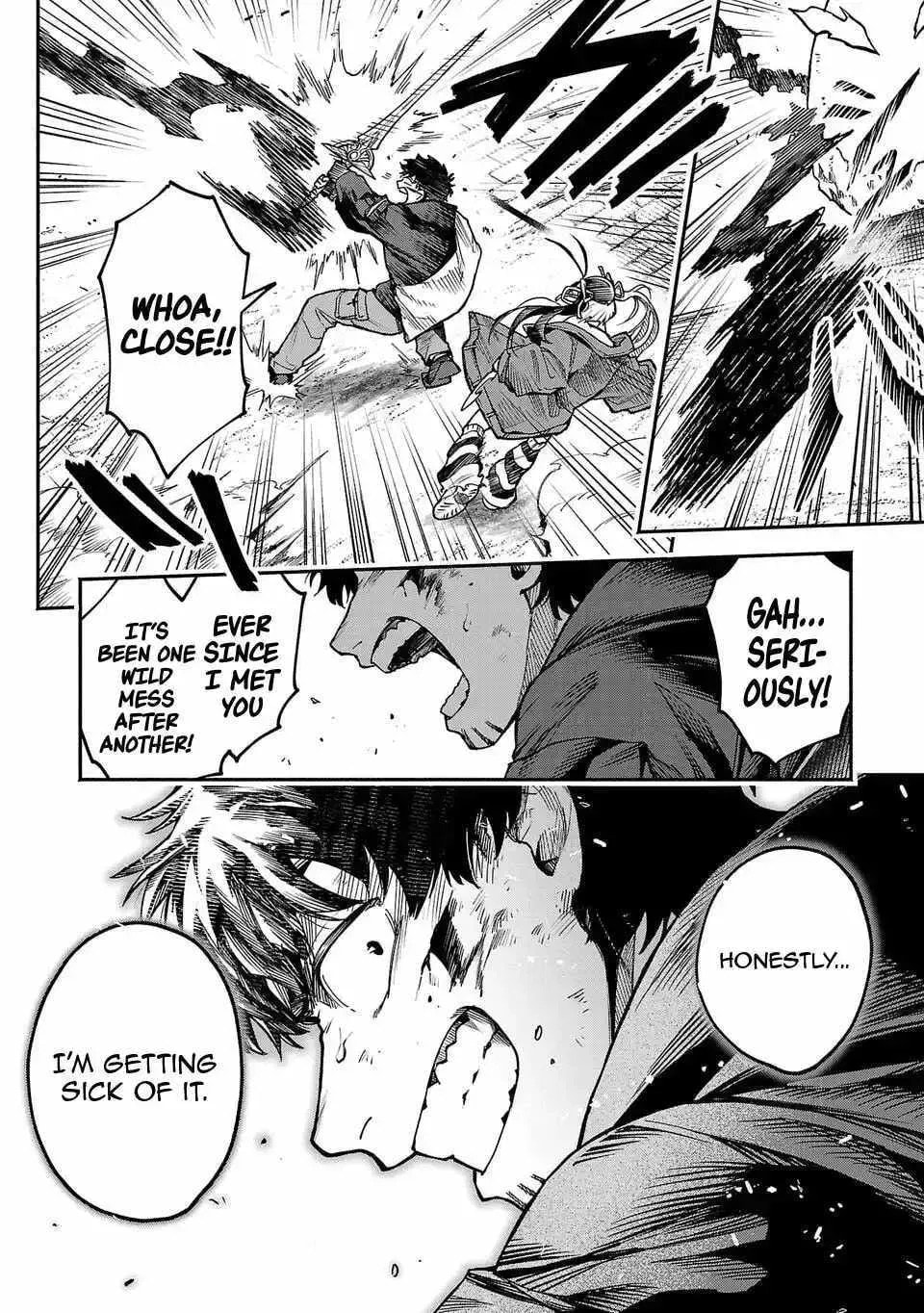  Holy Swords Will Fly