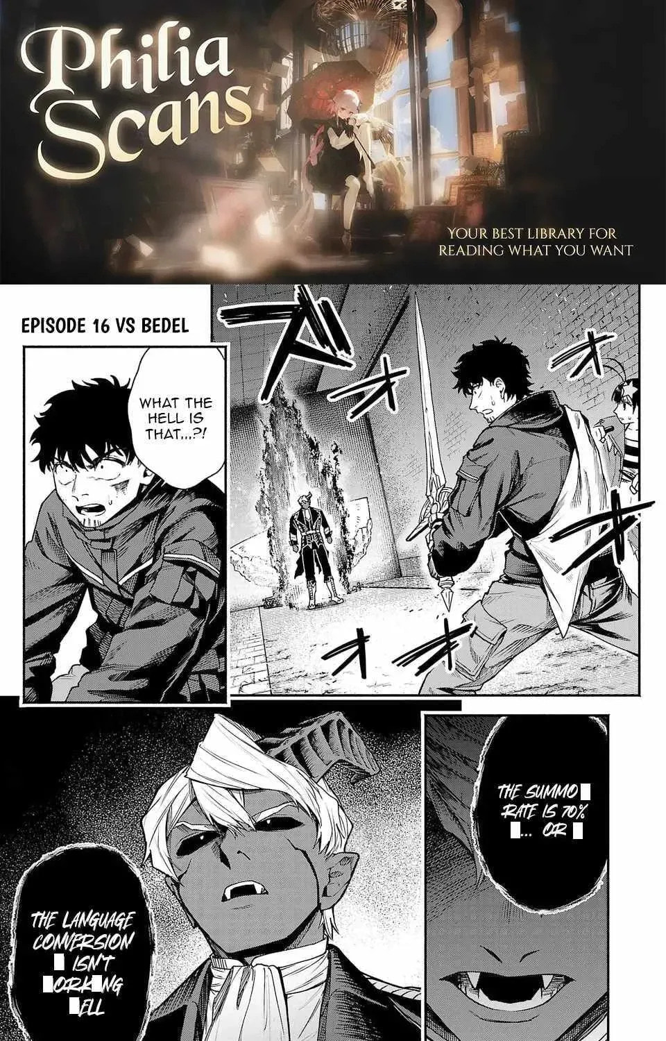  Holy Swords Will Fly