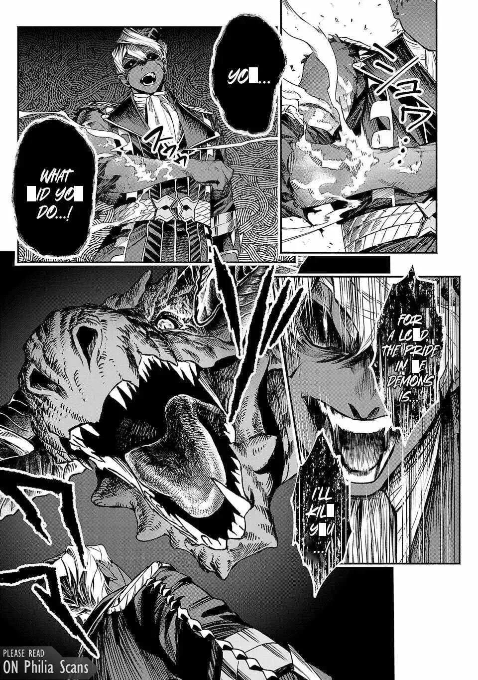  Holy Swords Will Fly