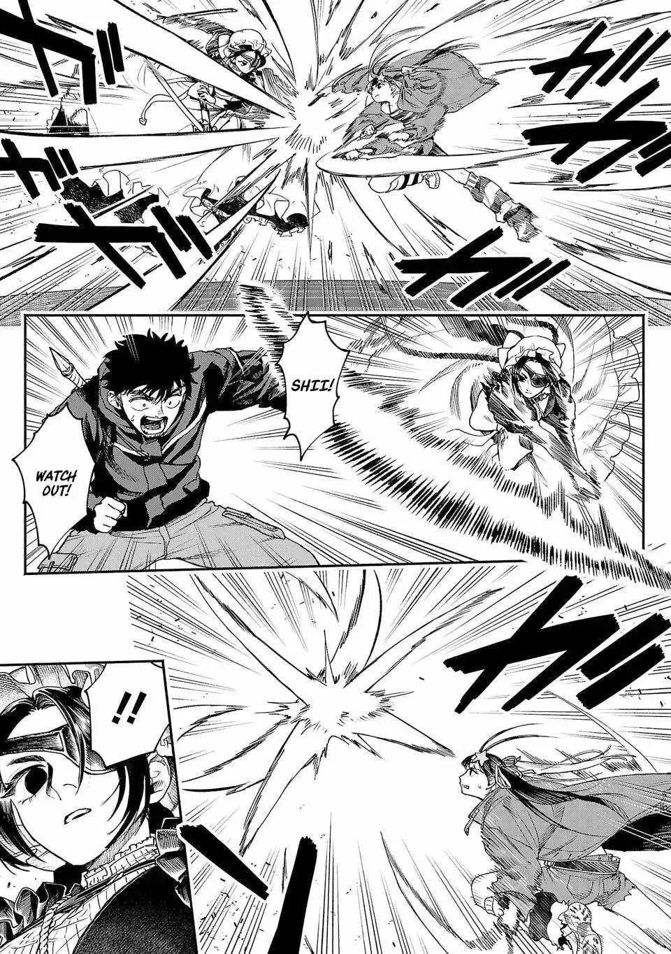  Holy Swords Will Fly