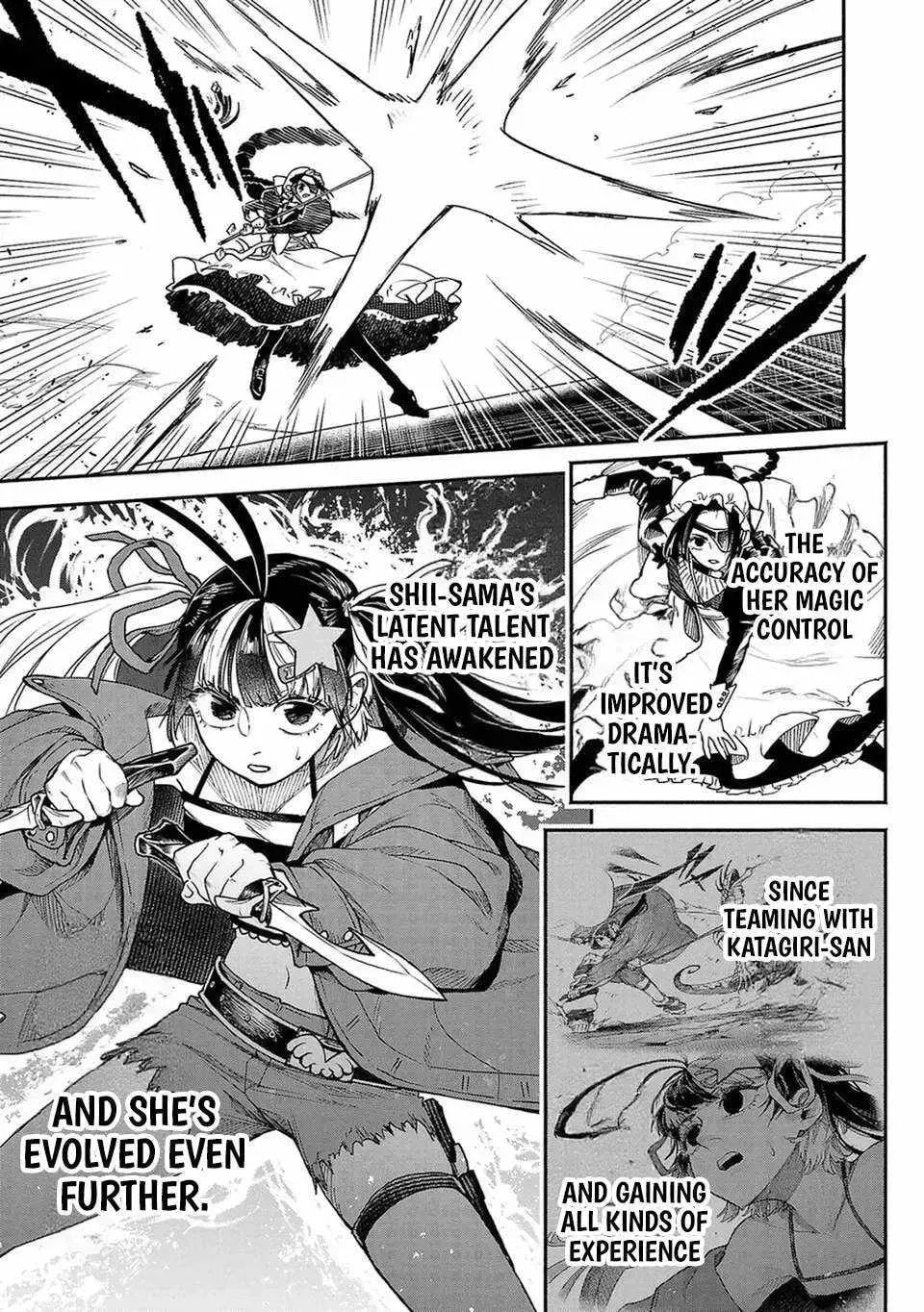  Holy Swords Will Fly