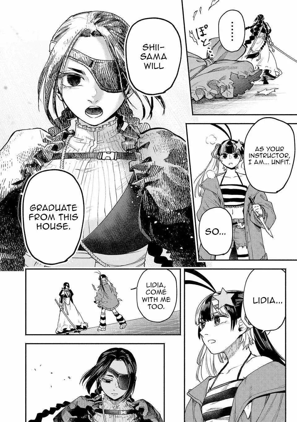  Holy Swords Will Fly