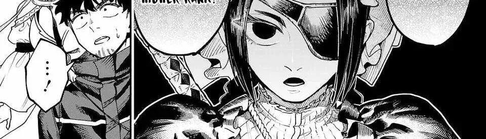  Holy Swords Will Fly