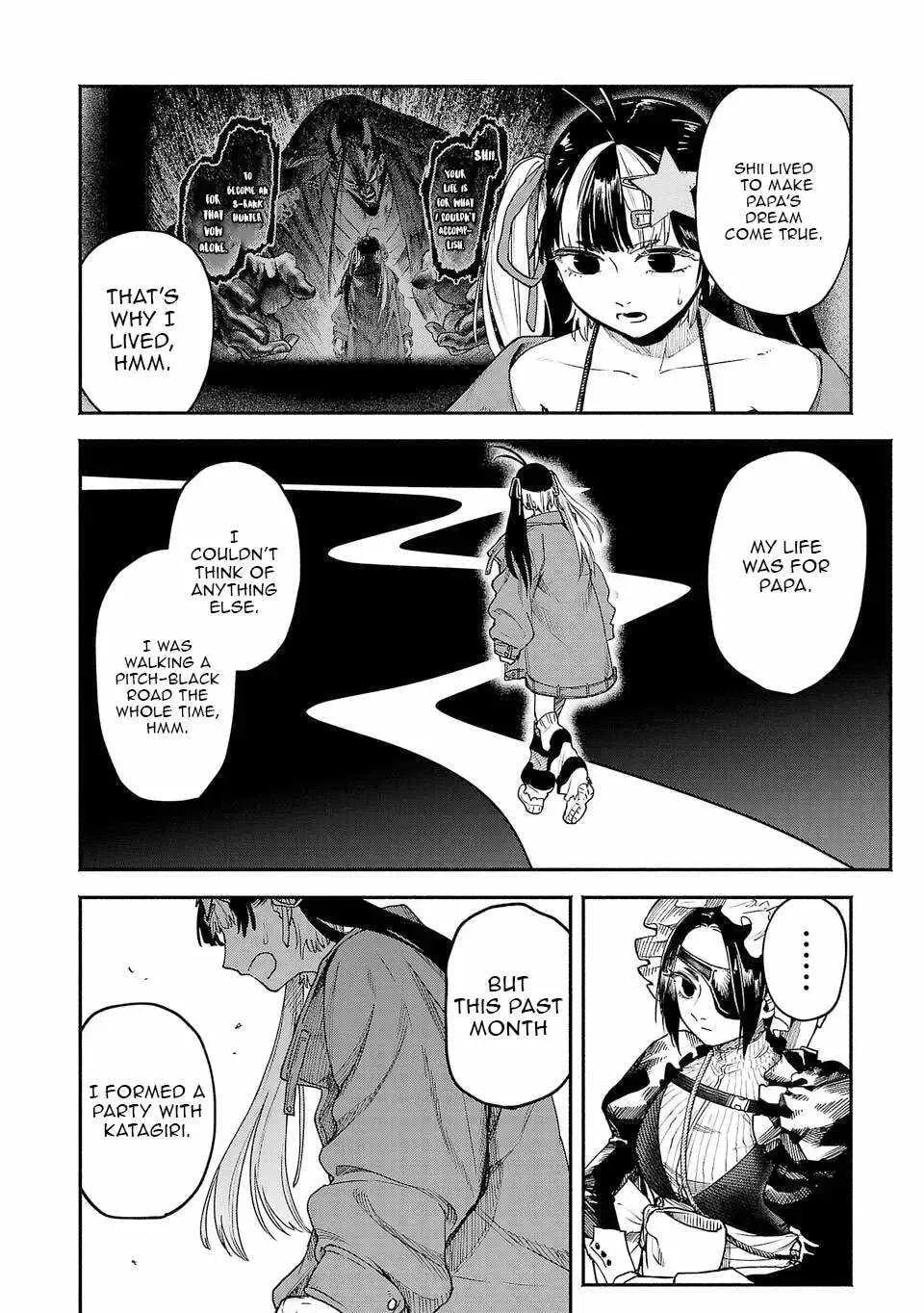  Holy Swords Will Fly