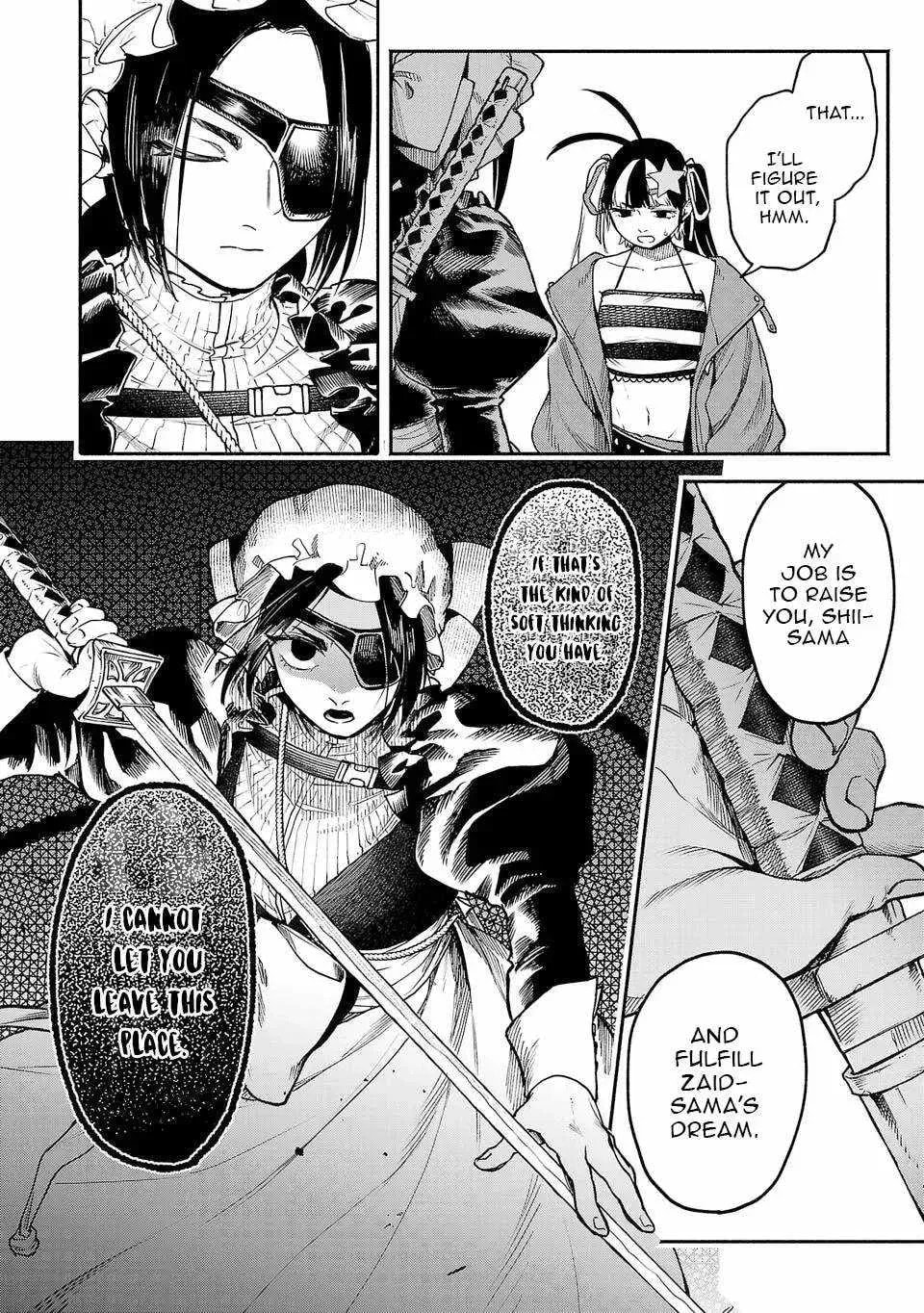  Holy Swords Will Fly