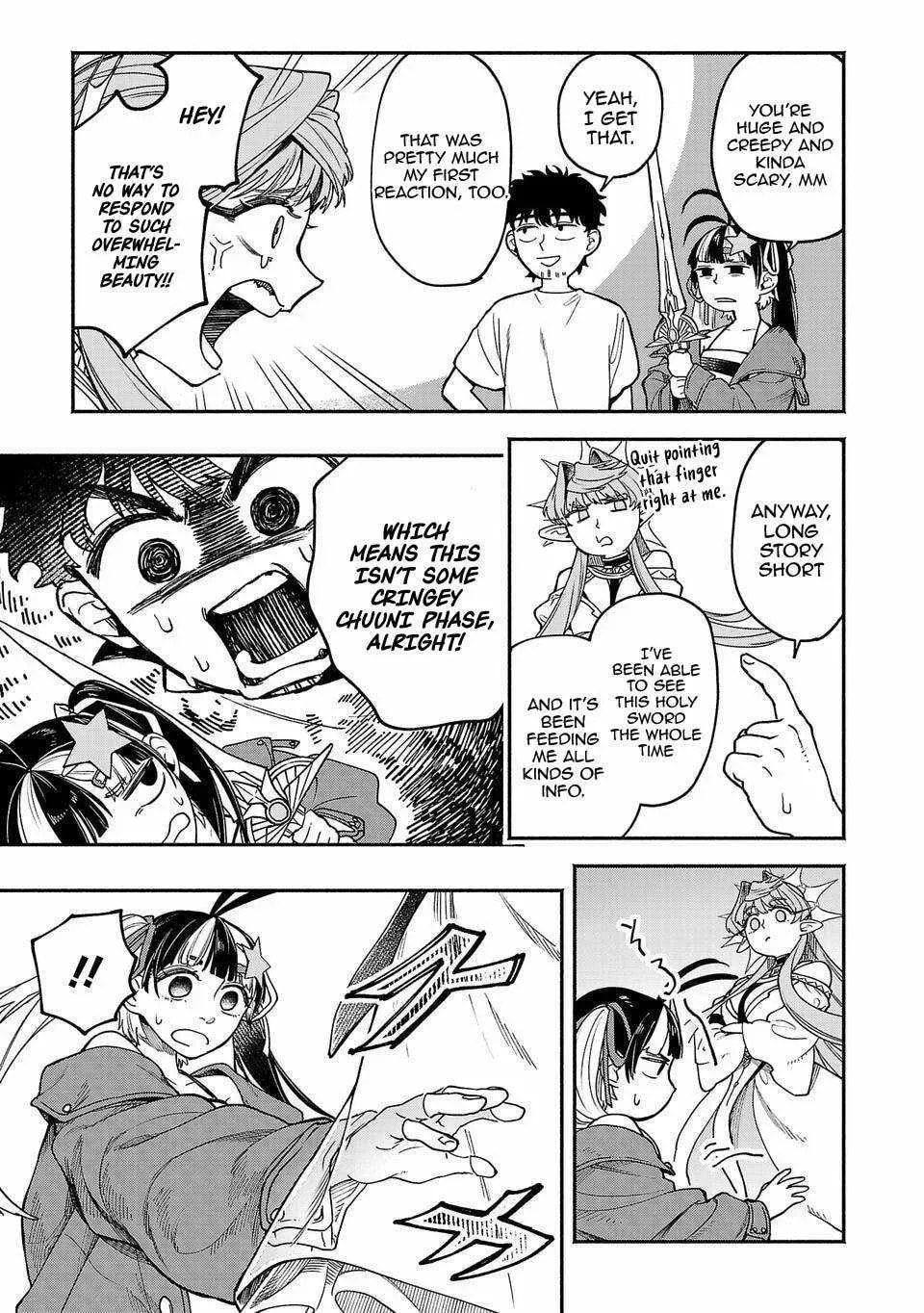  Holy Swords Will Fly