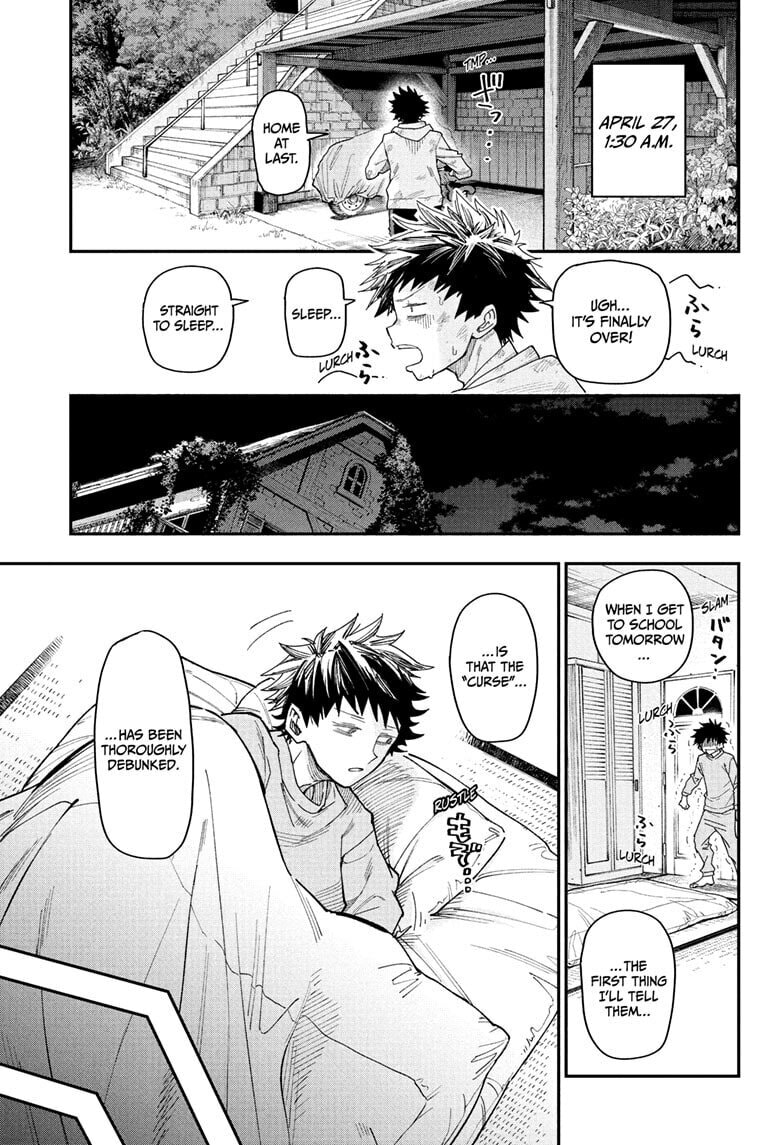 Roku's House of Oddities