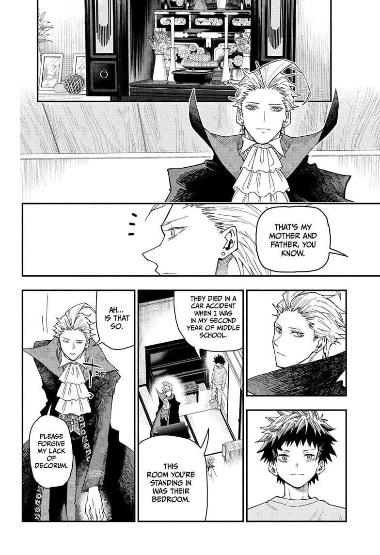 Roku's House of Oddities