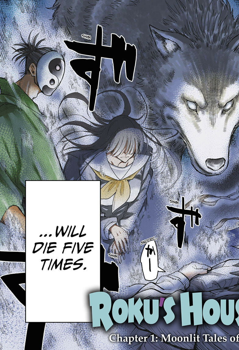 Roku's House of Oddities