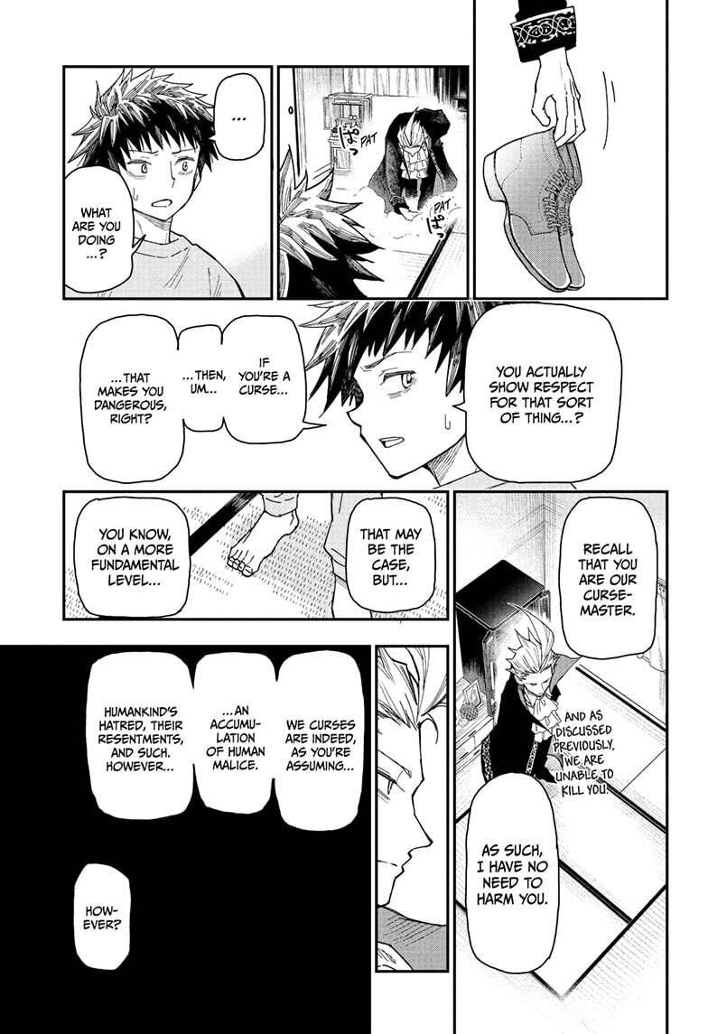 Roku's House of Oddities