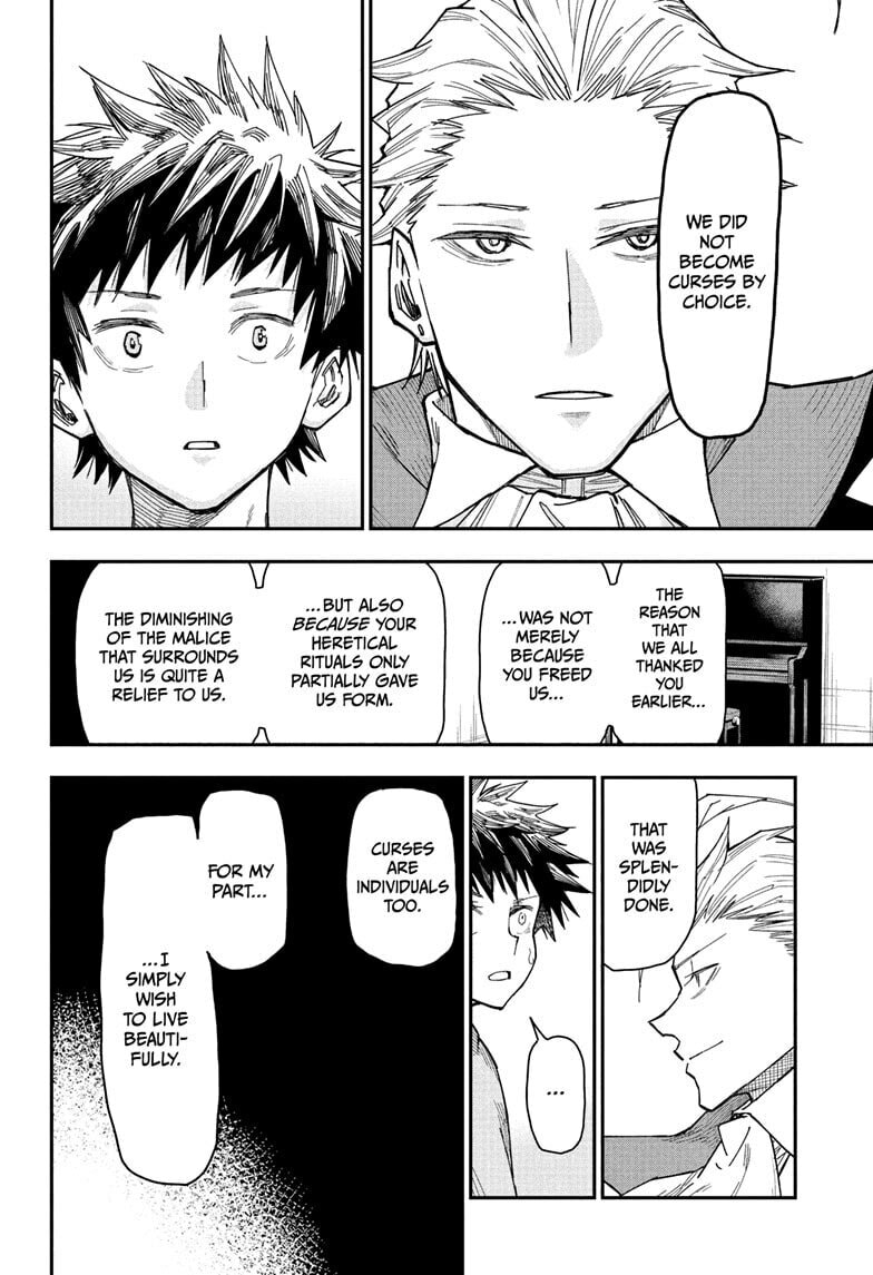 Roku's House of Oddities