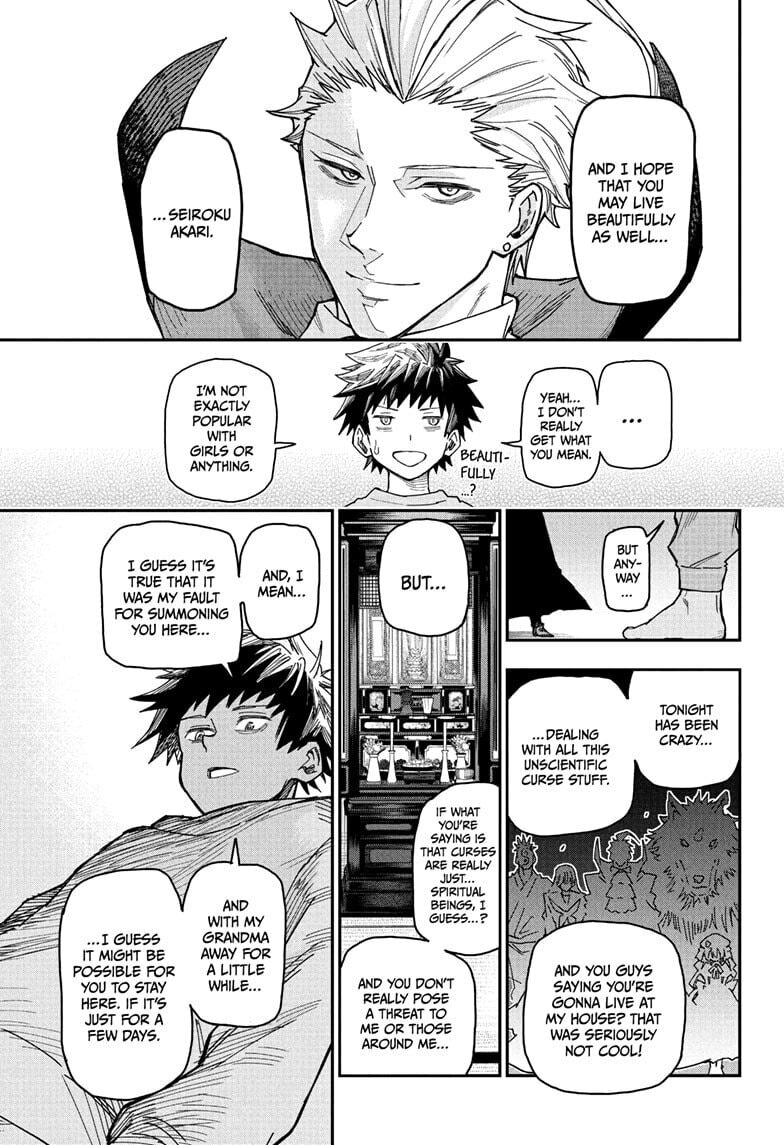 Roku's House of Oddities