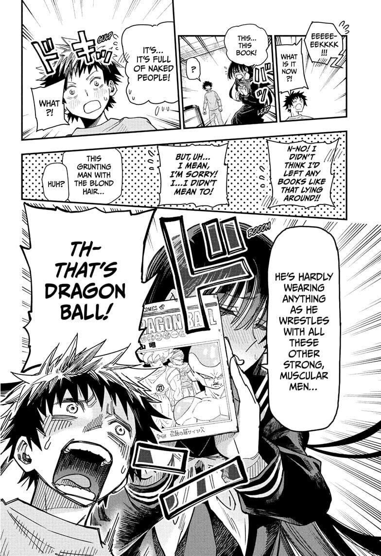 Roku's House of Oddities