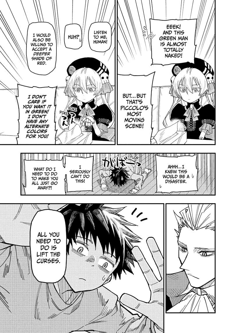 Roku's House of Oddities