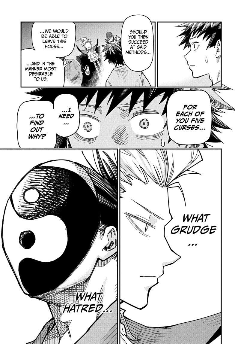 Roku's House of Oddities