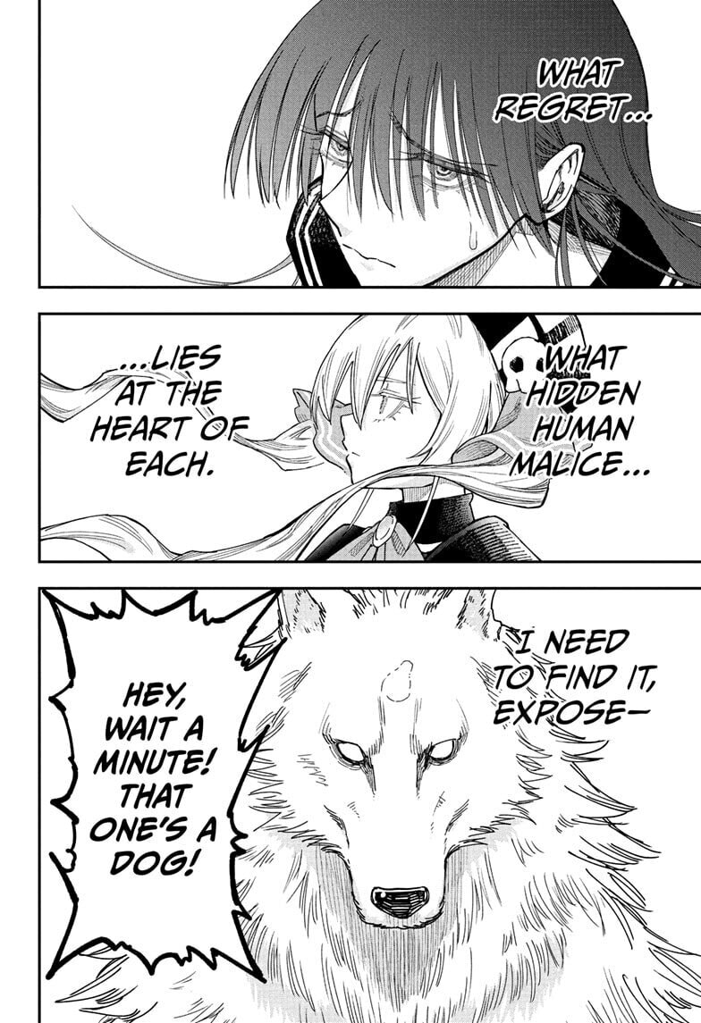 Roku's House of Oddities