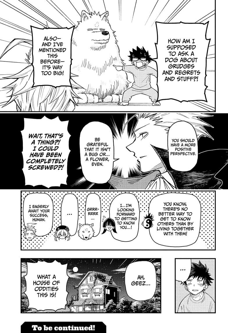 Roku's House of Oddities