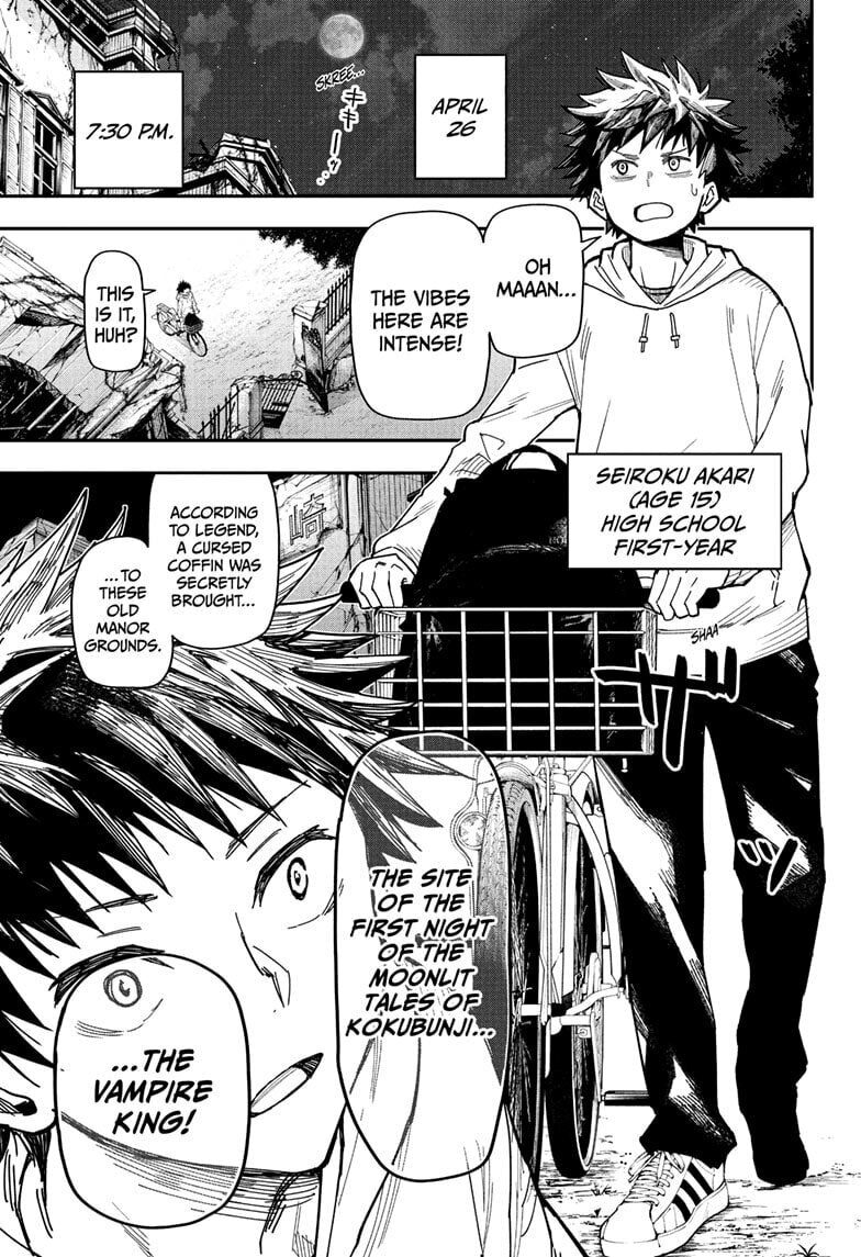 Roku's House of Oddities