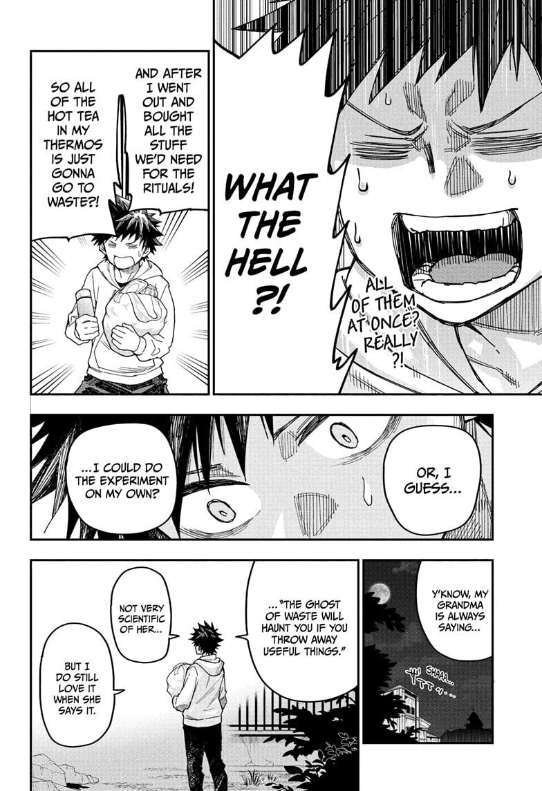 Roku's House of Oddities