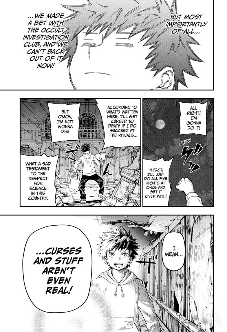 Roku's House of Oddities