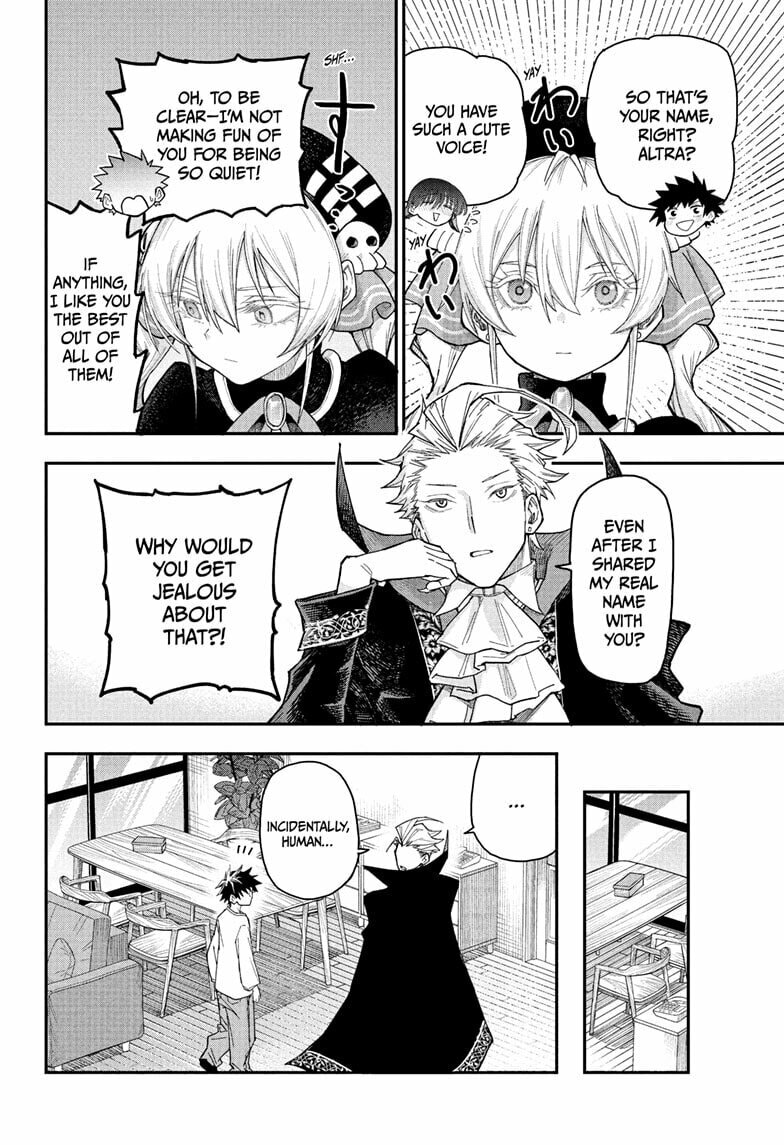 Roku's House of Oddities