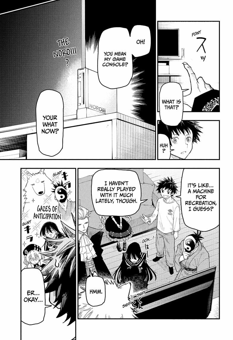 Roku's House of Oddities