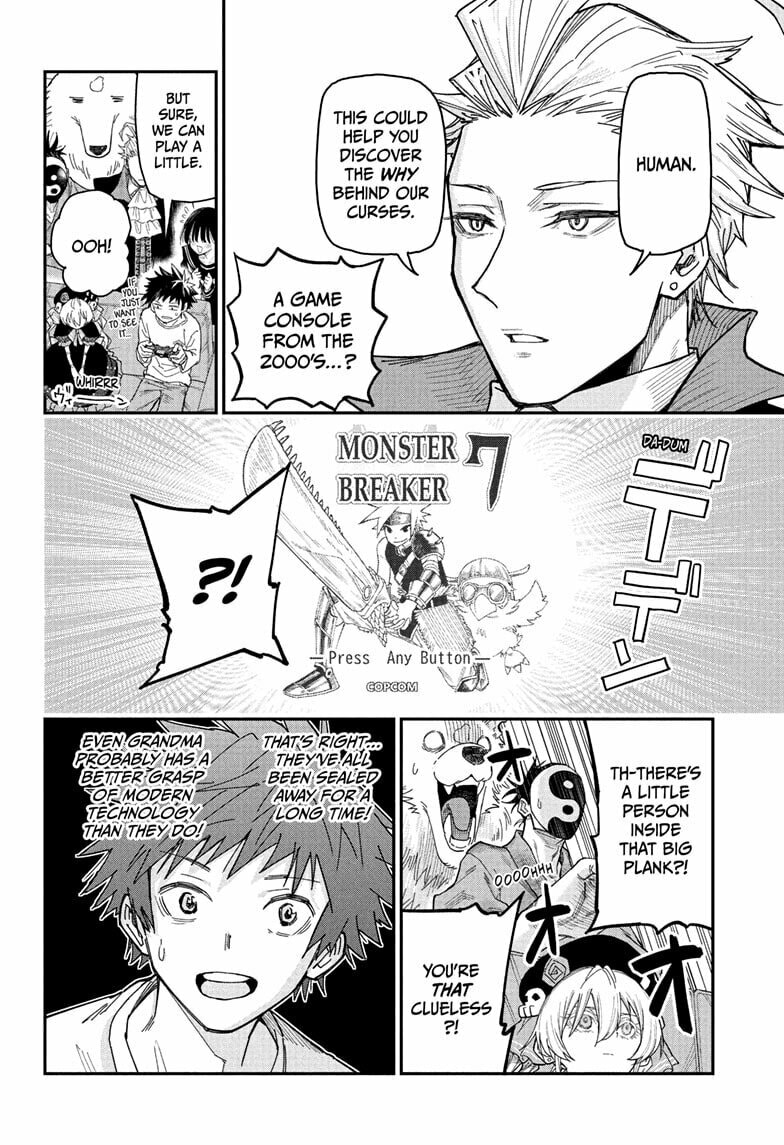 Roku's House of Oddities