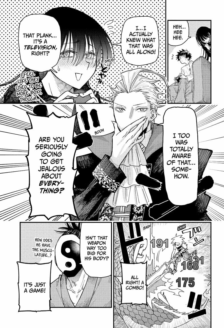 Roku's House of Oddities