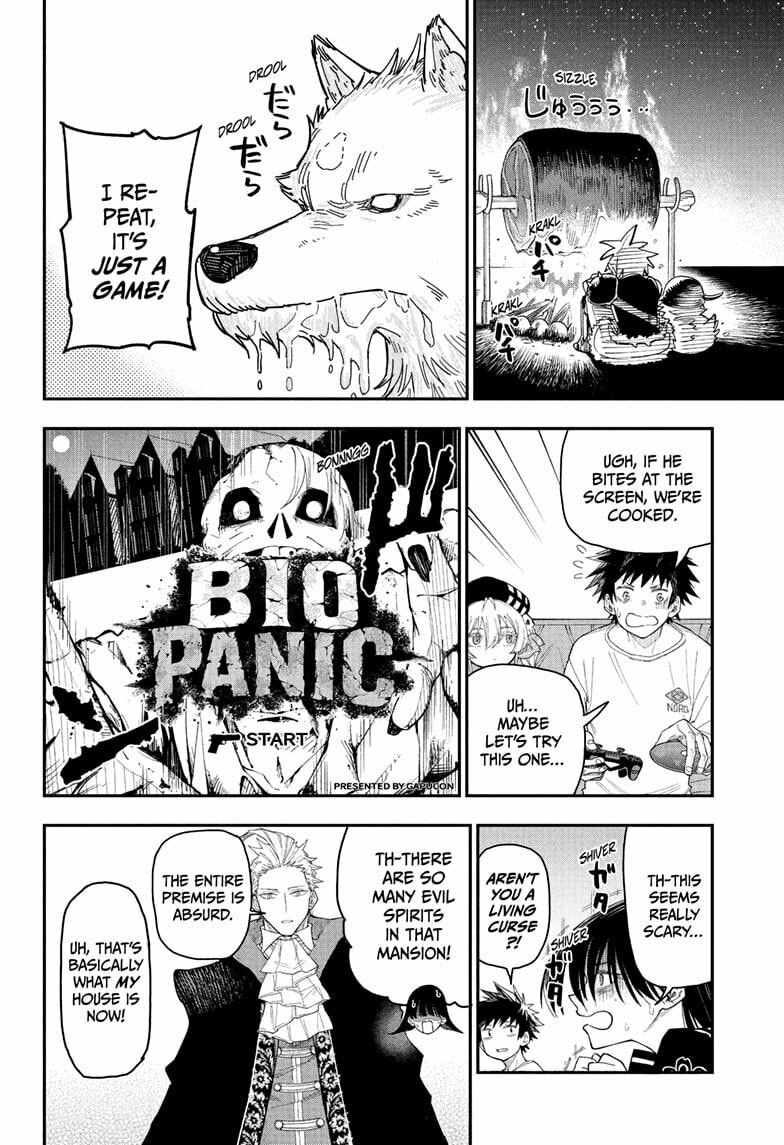 Roku's House of Oddities