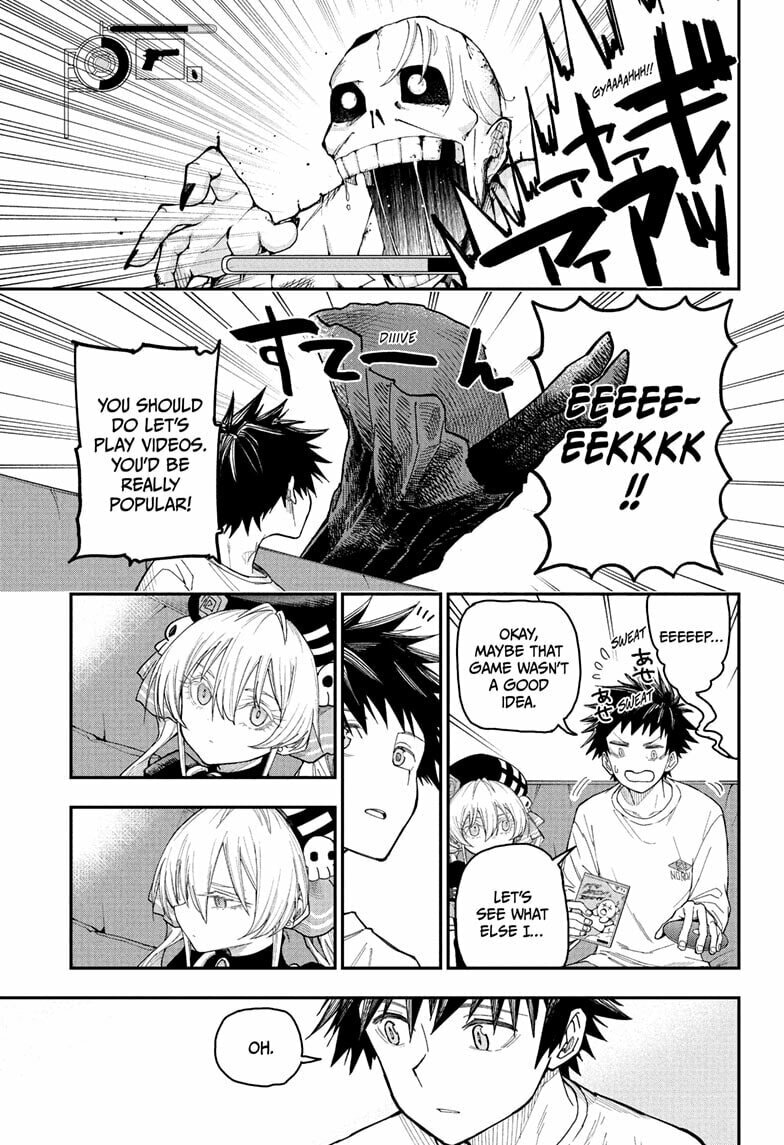 Roku's House of Oddities