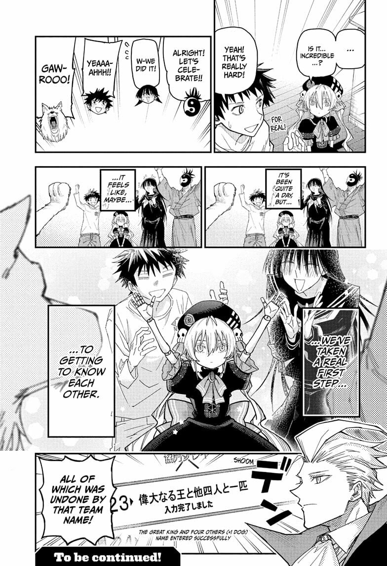 Roku's House of Oddities