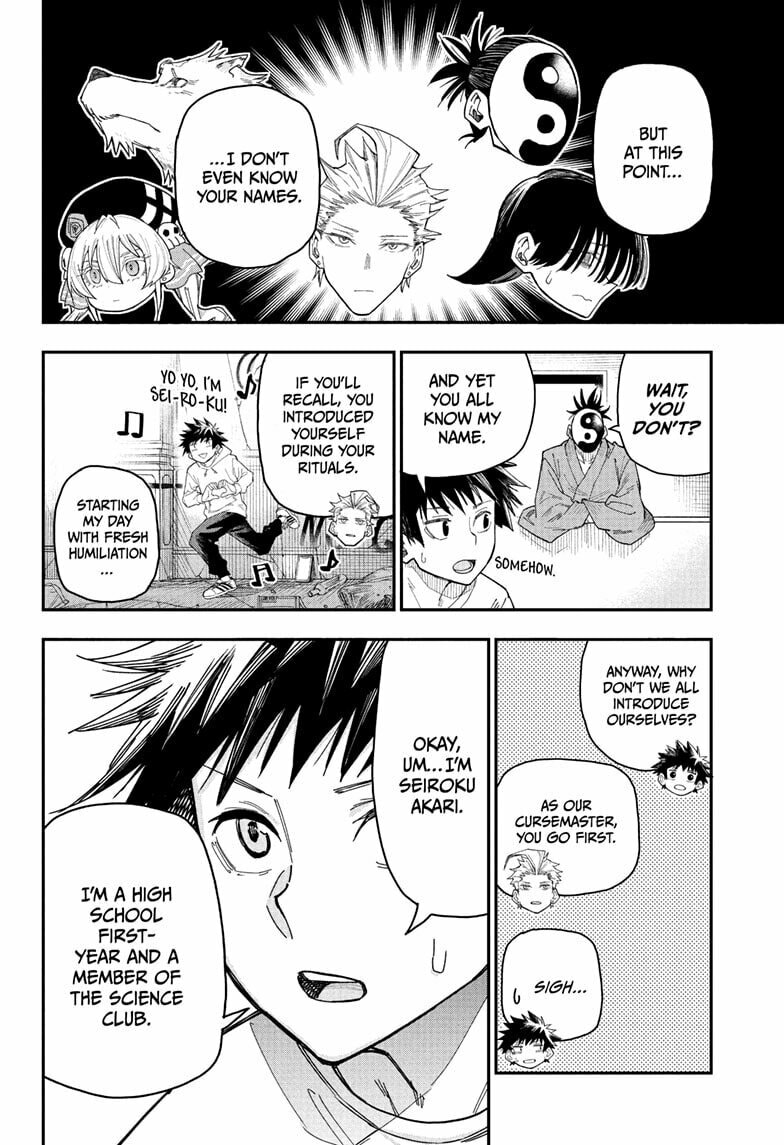 Roku's House of Oddities