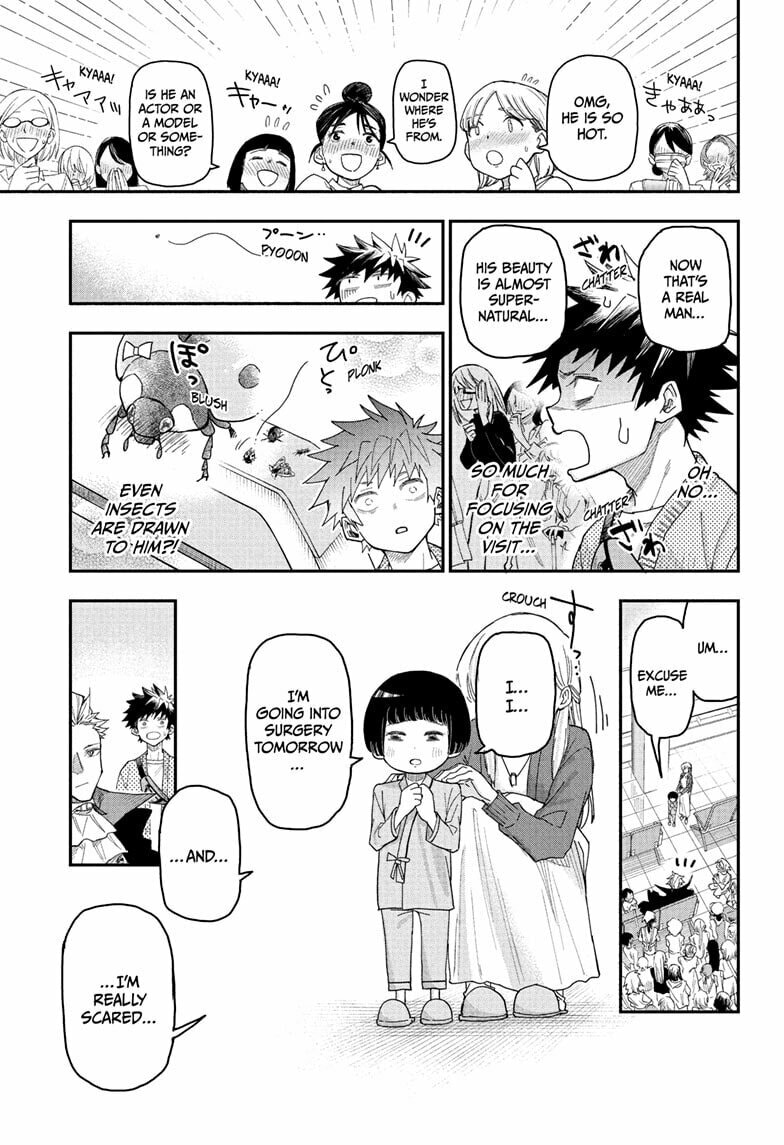 Roku's House of Oddities