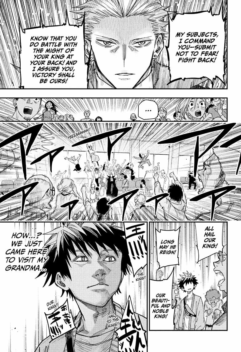 Roku's House of Oddities