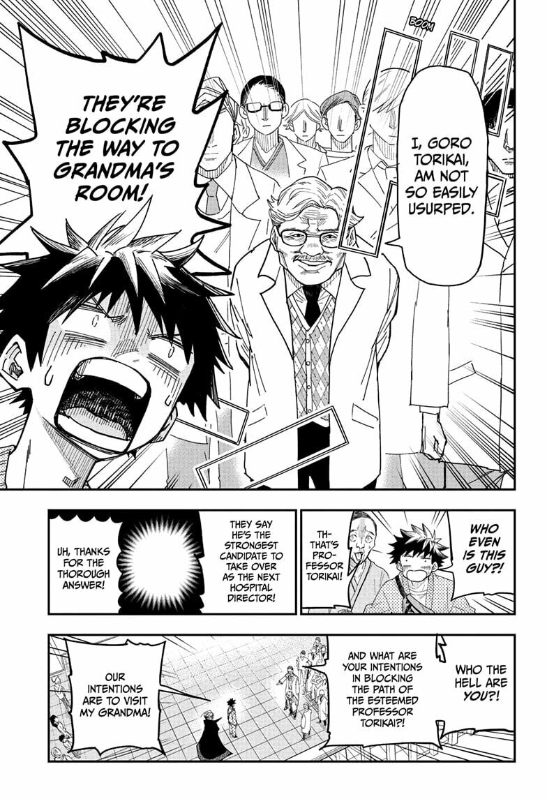 Roku's House of Oddities