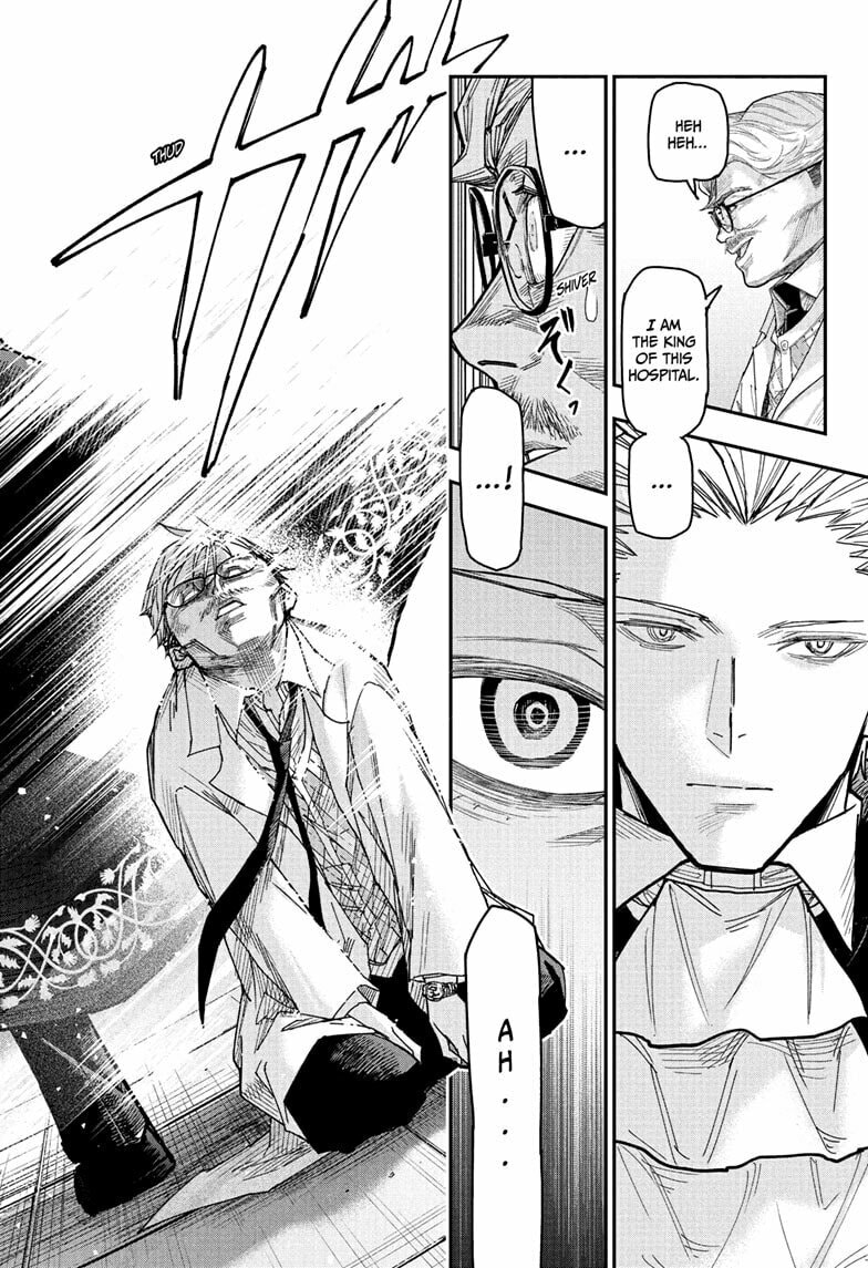 Roku's House of Oddities