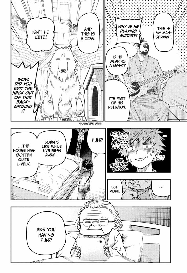 Roku's House of Oddities