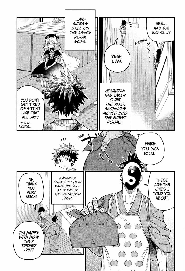 Roku's House of Oddities