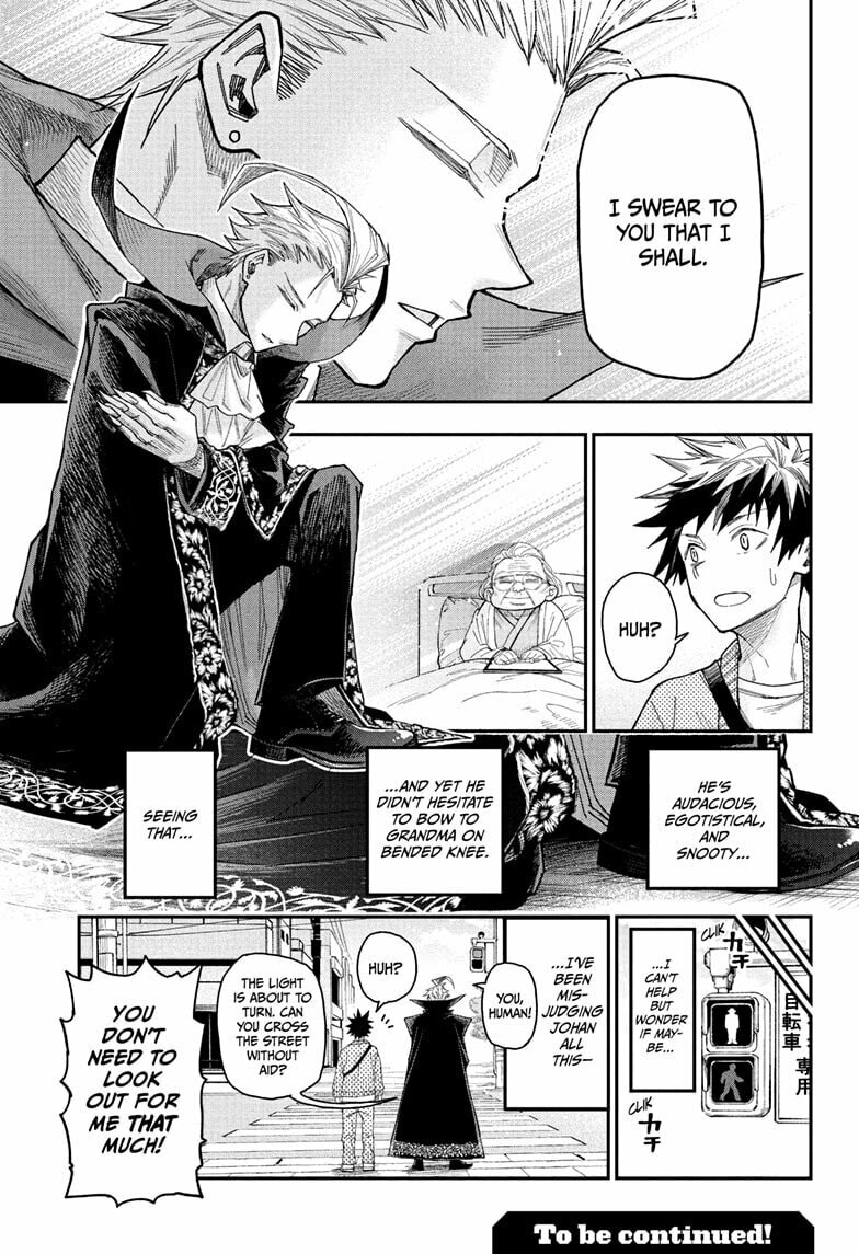 Roku's House of Oddities