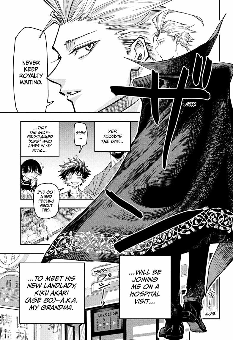 Roku's House of Oddities