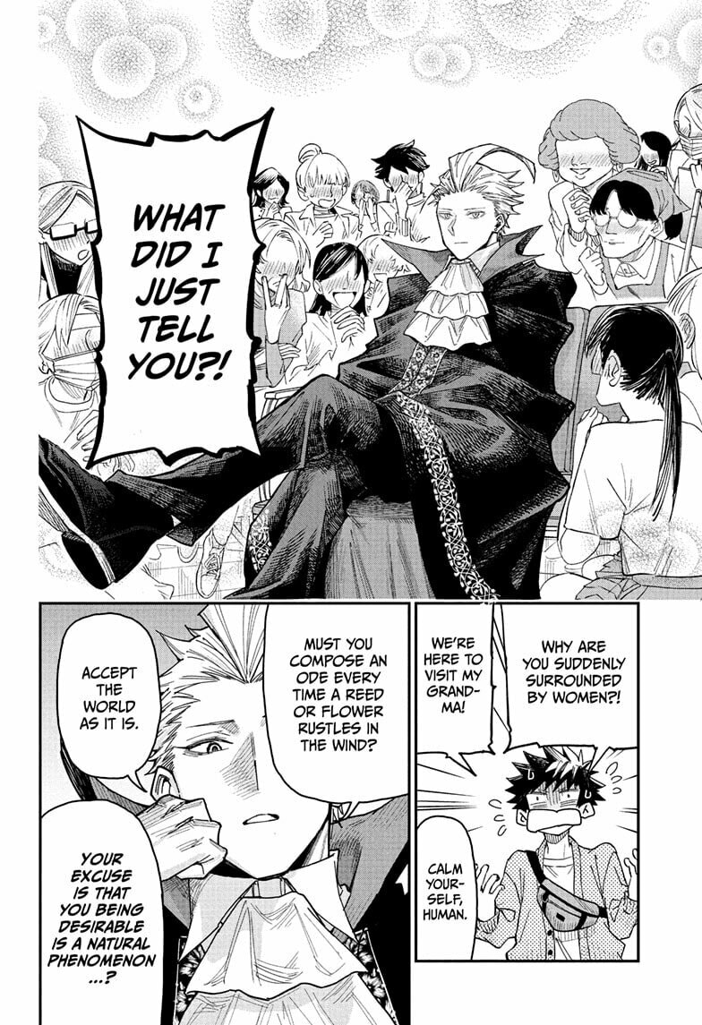 Roku's House of Oddities