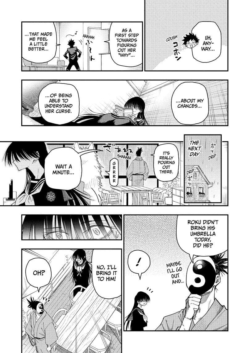 Roku's House of Oddities