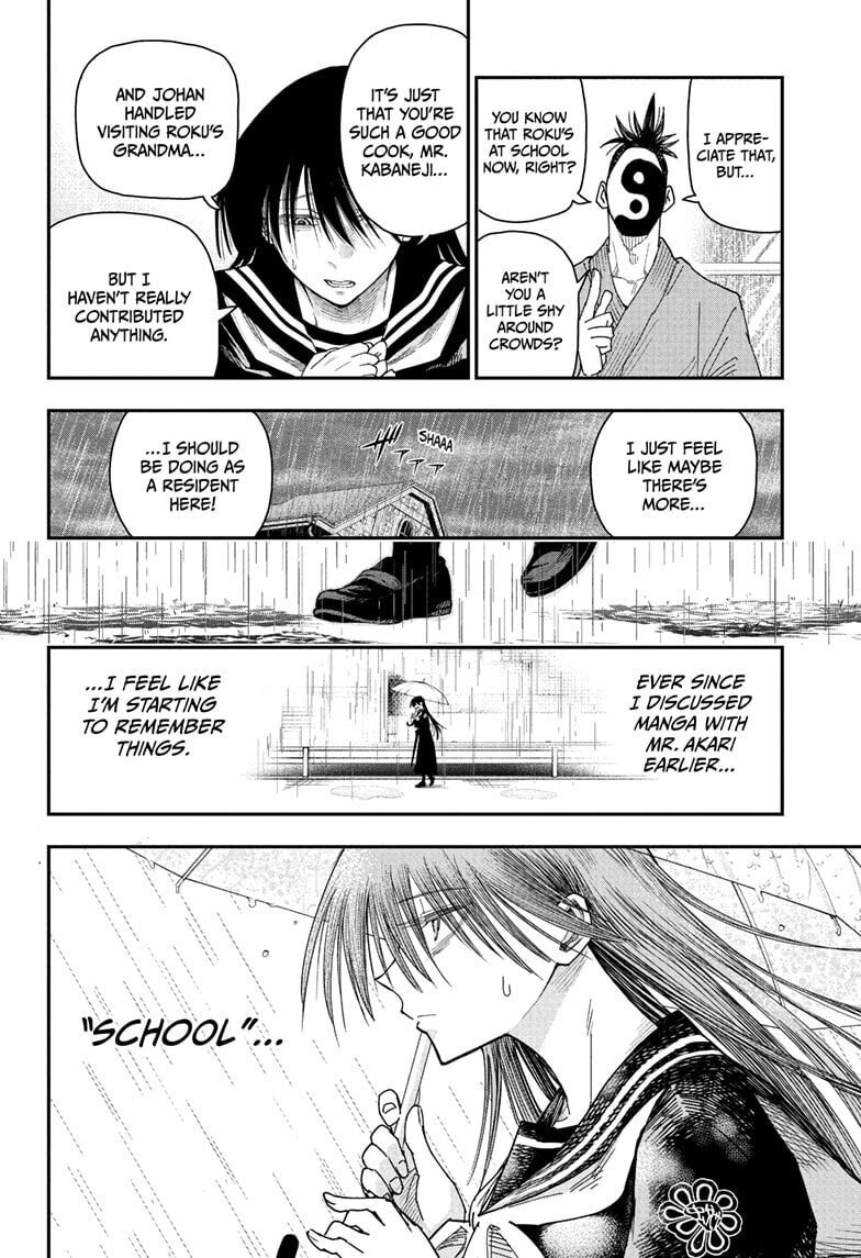 Roku's House of Oddities