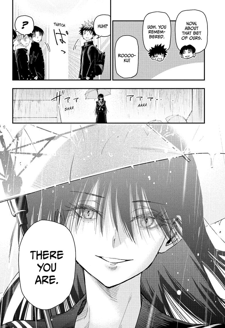 Roku's House of Oddities