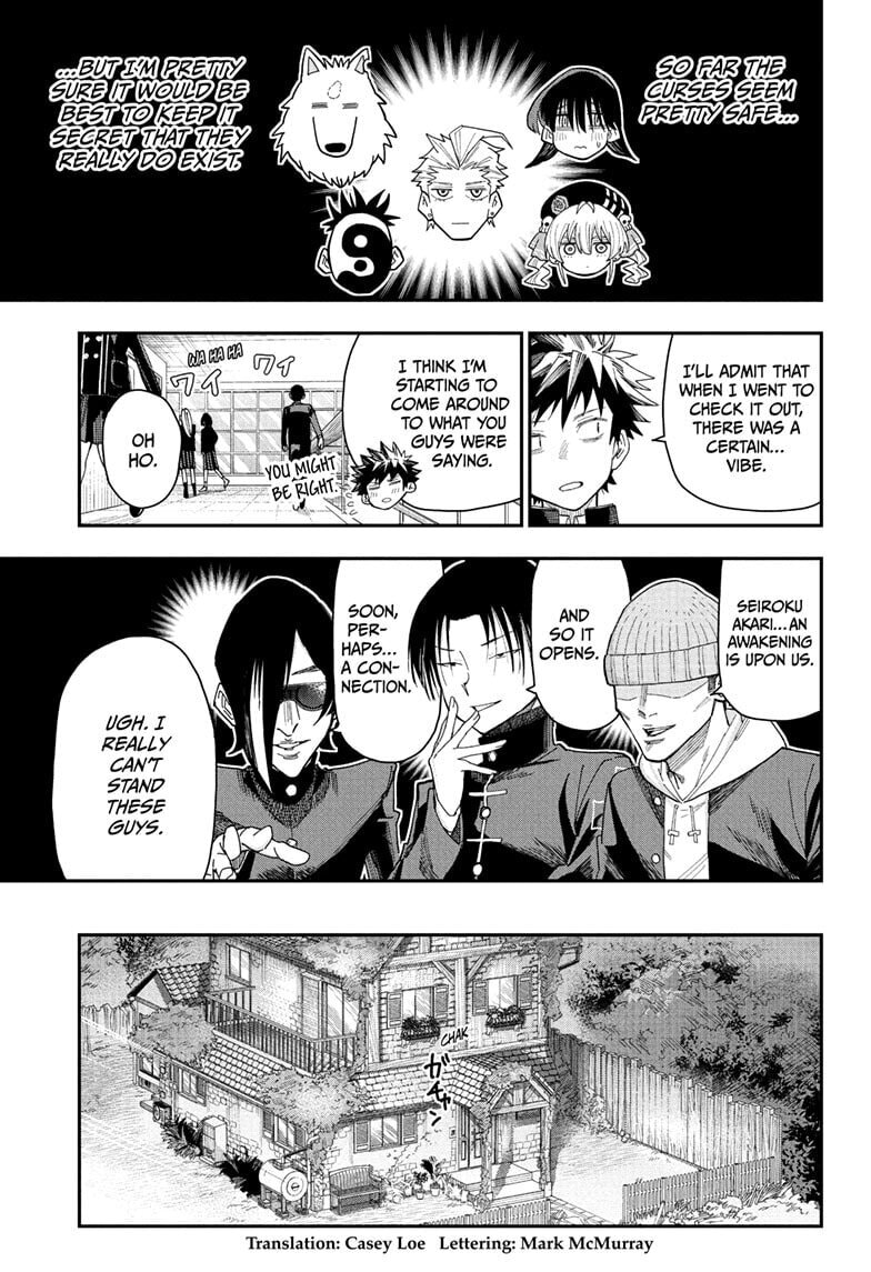 Roku's House of Oddities