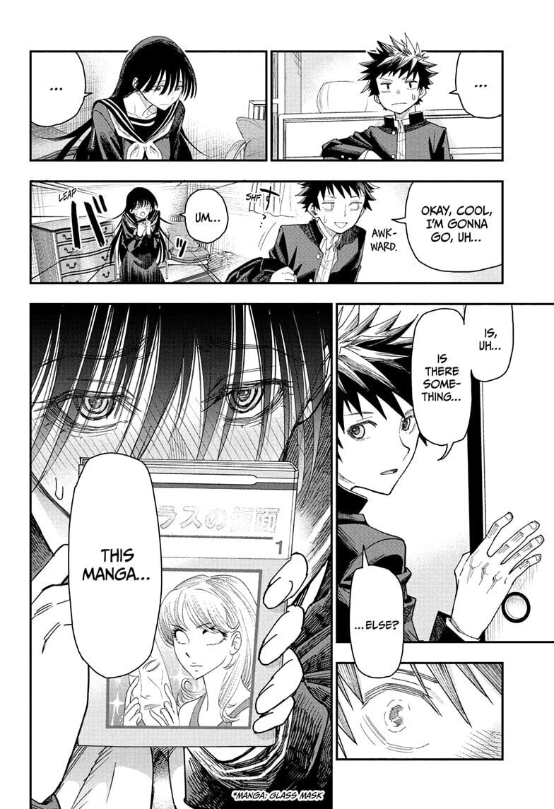 Roku's House of Oddities